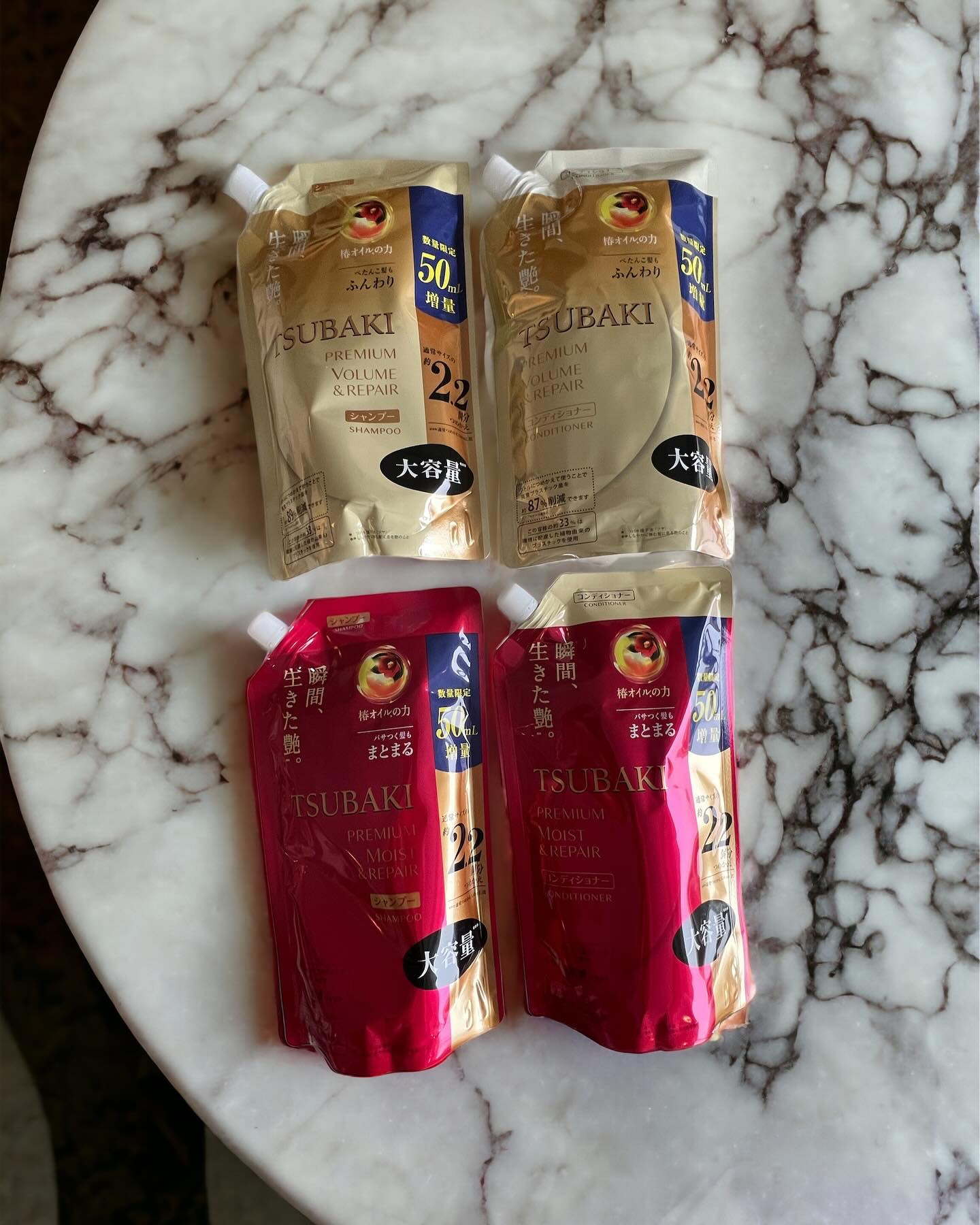 プレミアムモイスト シャンプー／ヘアコンディショナー/TSUBAKI/市販シャンプーを使ったクチコミ（2枚目）