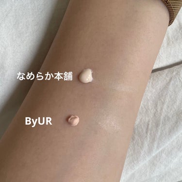 セラムフィット シャイニング トーンアップクリーム /ByUR/化粧下地を使ったクチコミ（2枚目）