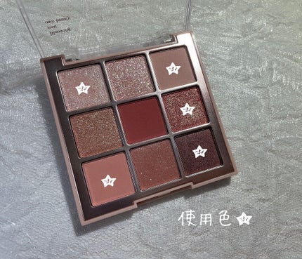 クリーミータッチライナー/キャンメイク/ジェルアイライナーを使ったクチコミ(2枚目)