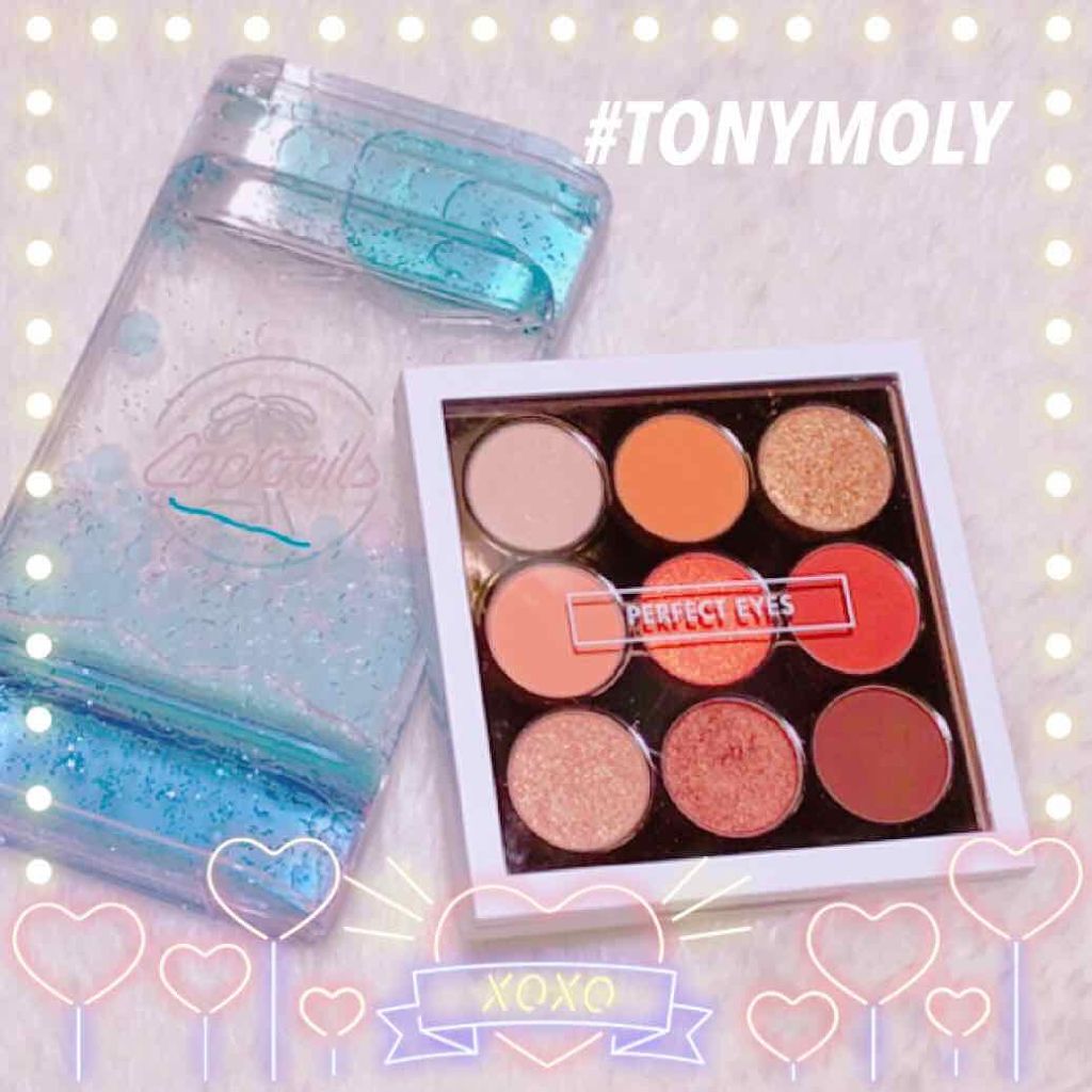 パーフェクトアイズアイシャドウ/TONYMOLY/アイシャドウパレットを使ったクチコミ（1枚目）