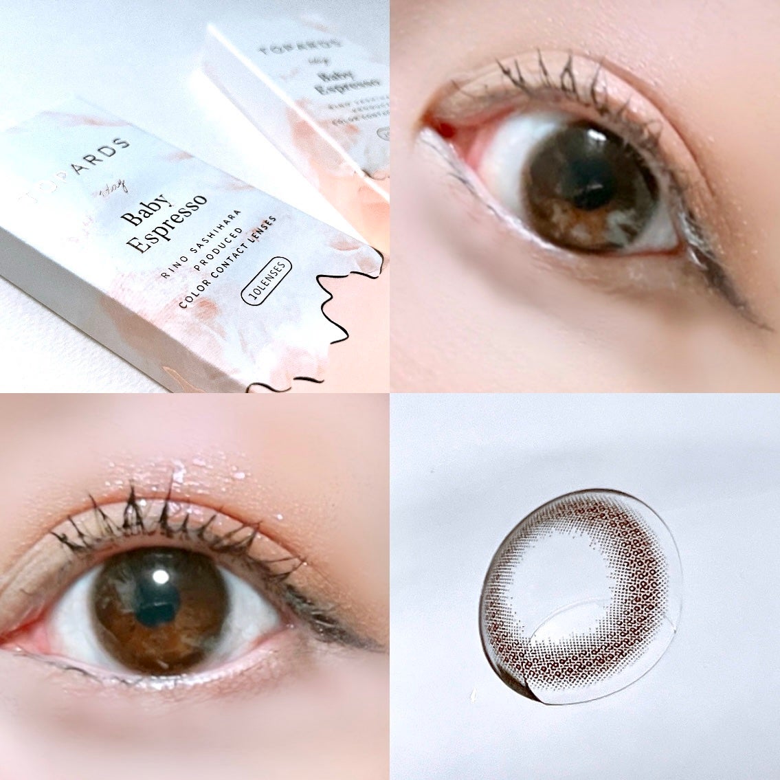 TOPARDS 1day/TOPARDS/ワンデー(1DAY)カラコンを使ったクチコミ(2枚目)