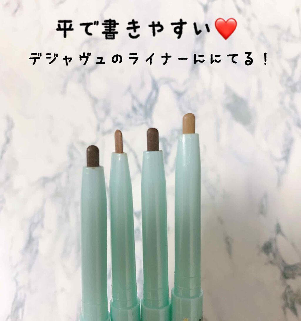 セリア購入品/セリア/その他を使ったクチコミ（2枚目）