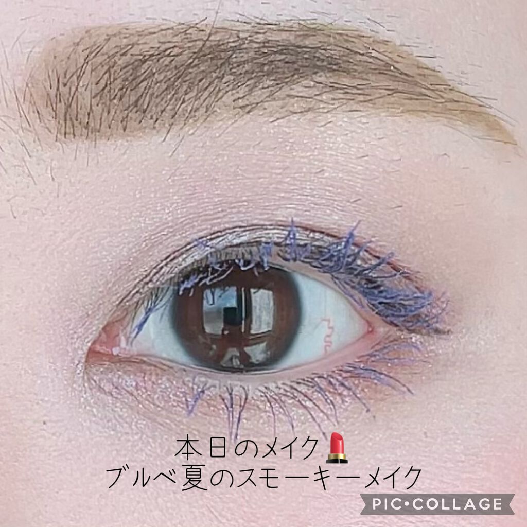 リクイドアイズ/RMK/リキッドアイシャドウを使ったクチコミ（1枚目）