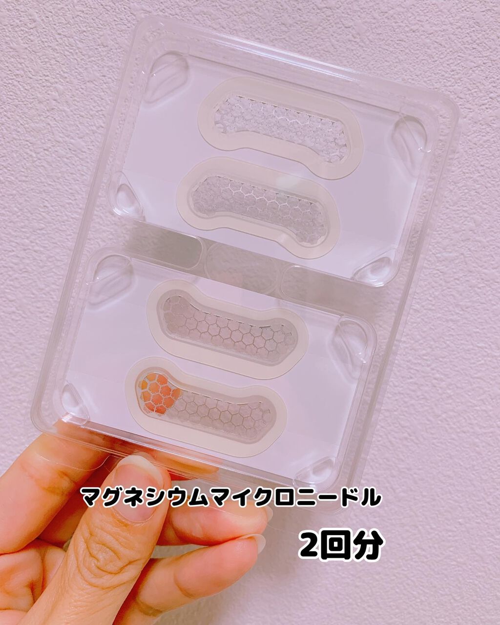 を使ったクチコミ（2枚目）