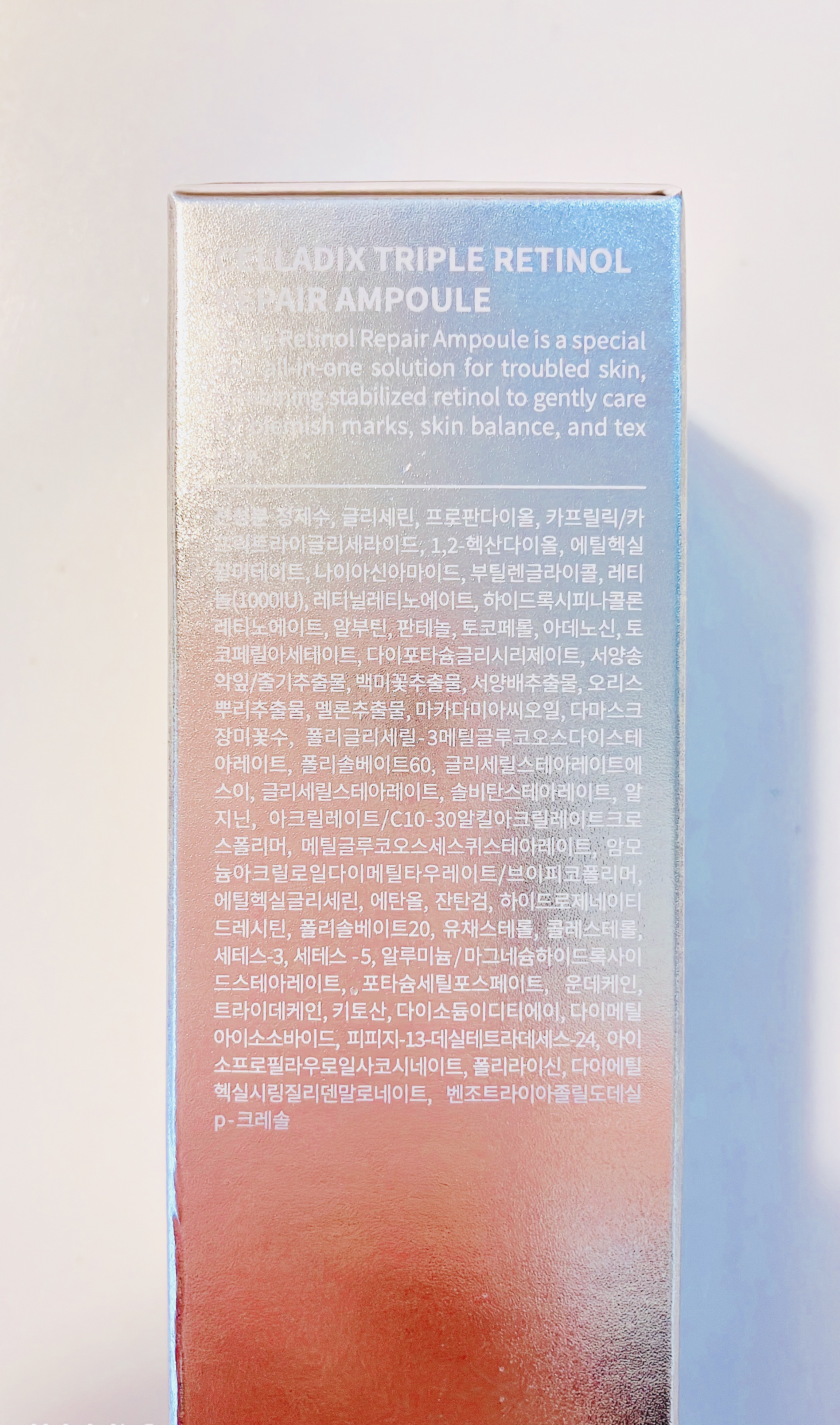 トリプル レチノール アンプル/Celladix/美容液を使ったクチコミ（3枚目）