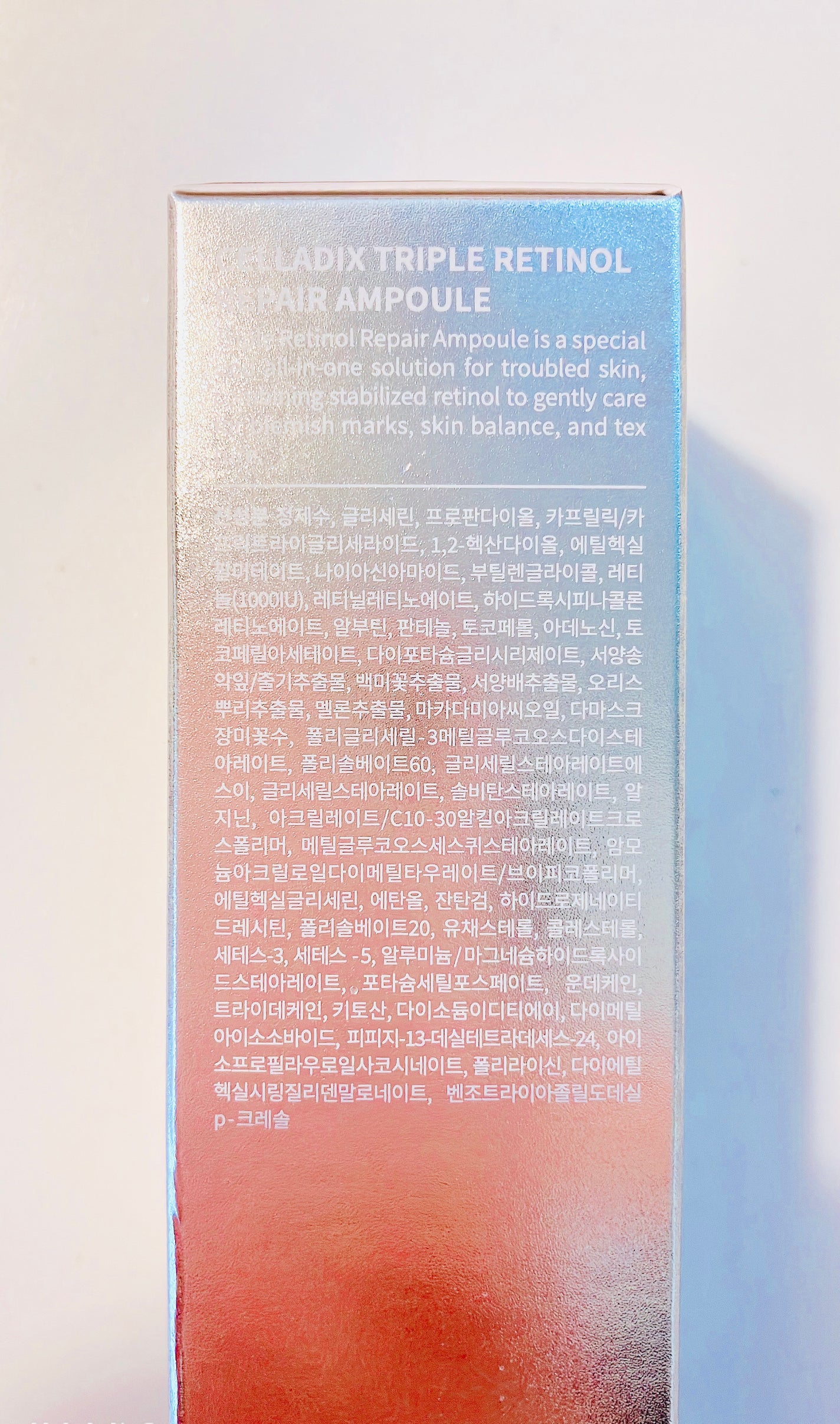 トリプル レチノール アンプル/Celladix/美容液を使ったクチコミ(3枚目)