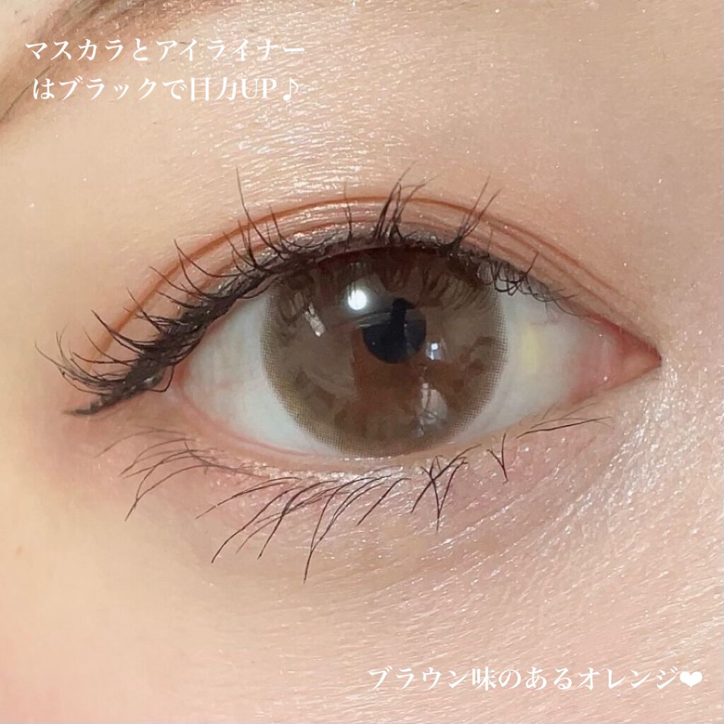 ごんす@YouTube始めました on LIPS 「《ベルベットアイカラーパレット09》春〜夏にかけて使いたくなる..」(5枚目)