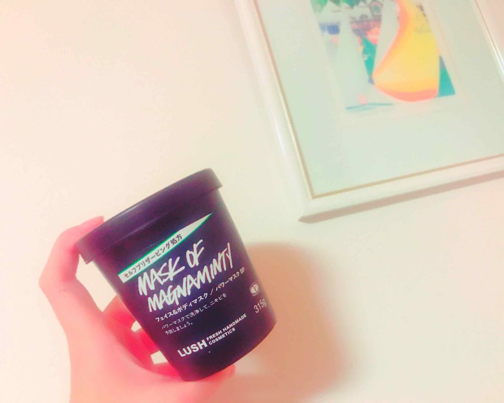 パワーマスク SP/ラッシュ/スクラブ・ゴマージュを使ったクチコミ(1枚目)