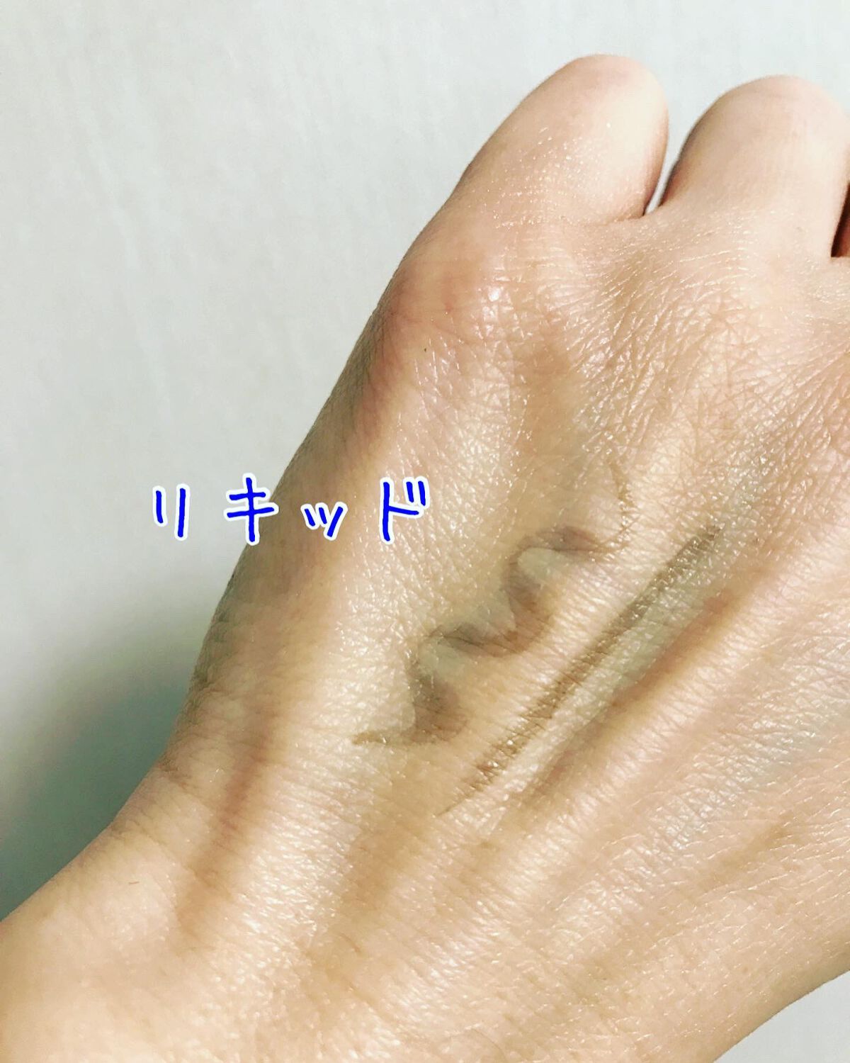 ブロウラッシュEX ウォーターストロング Wアイブロウ(ペンシル&リキッド)/ブロウラッシュ/アイブロウペンシルを使ったクチコミ(9枚目)