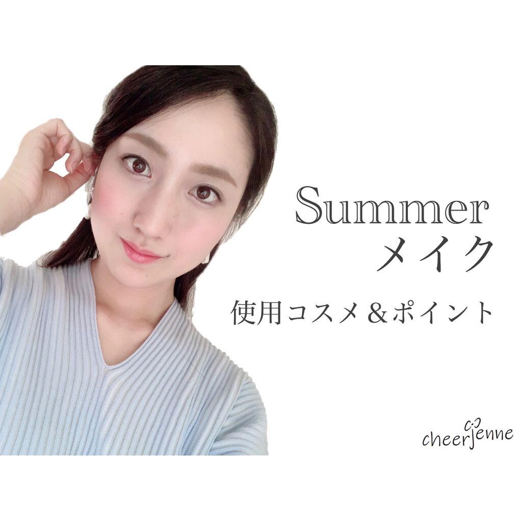 リキッドUVファンデーション SPF27 PA++ ピンクナチュラル/無印良品/リキッドファンデーションを使ったクチコミ（1枚目）