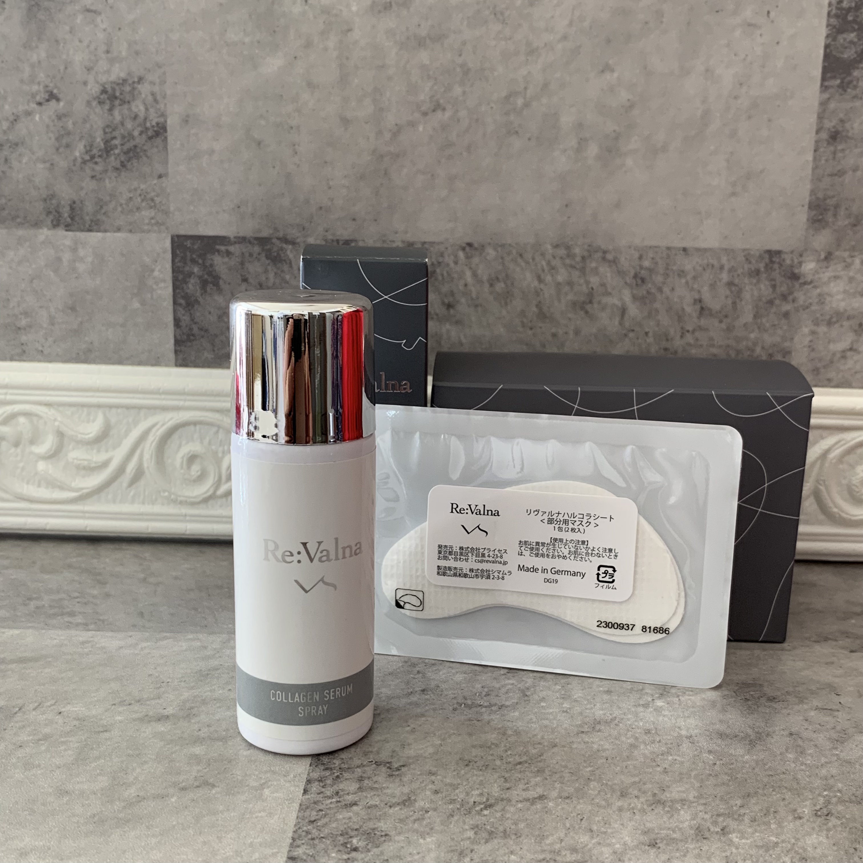 コラーゲンセラムスプレー/Re:Valna/ミスト状化粧水を使ったクチコミ（3枚目）