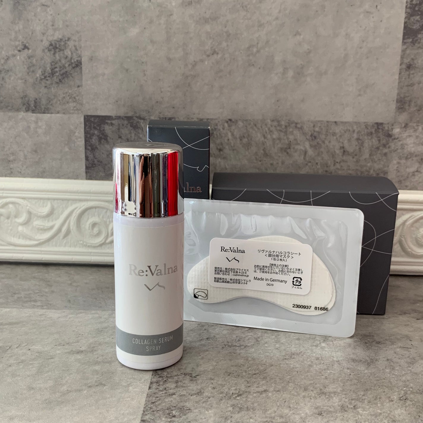 コラーゲンセラムスプレー/Re:Valna/ミスト状化粧水を使ったクチコミ(3枚目)