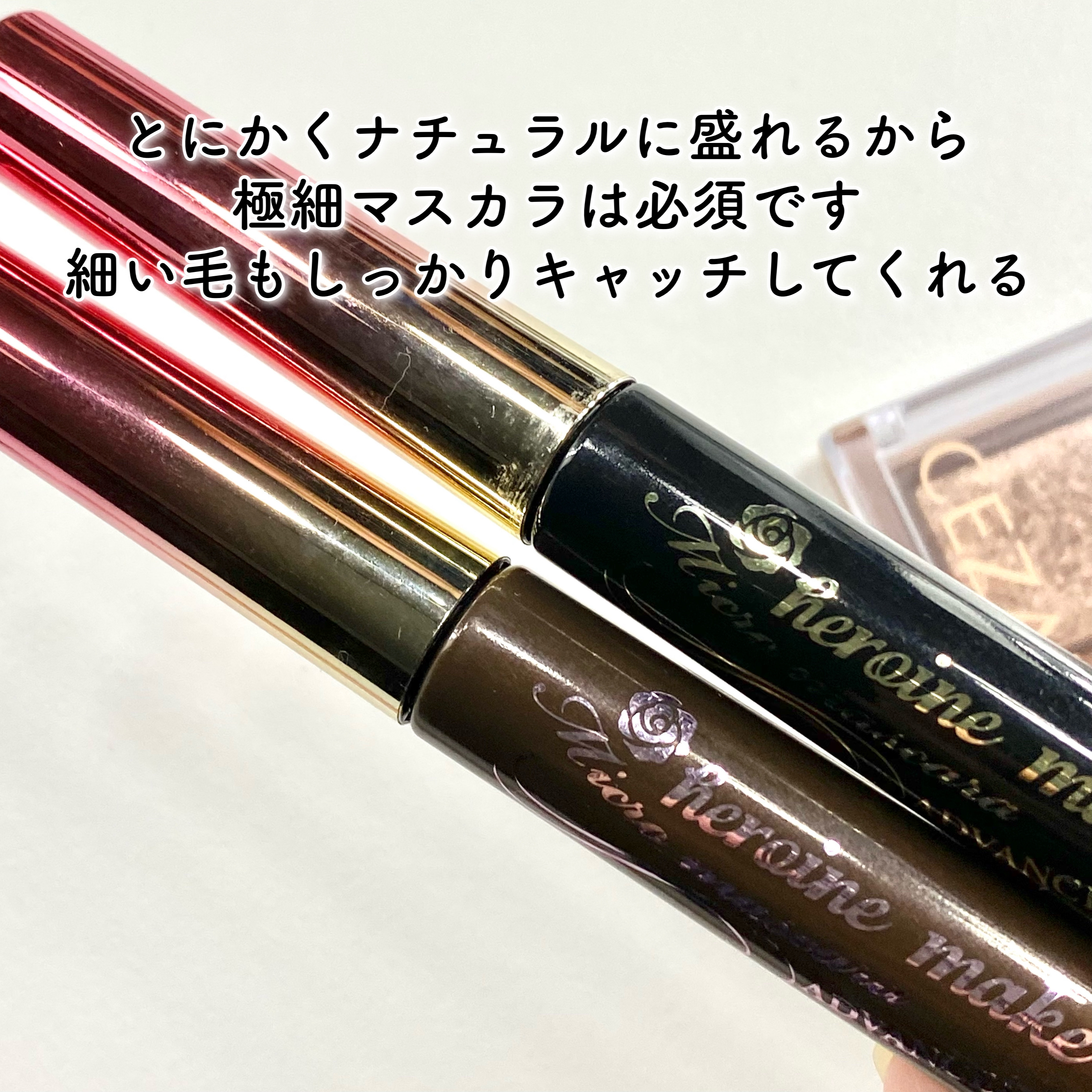 パウダーアイブロウR/CEZANNE/パウダーアイブロウを使ったクチコミ（3枚目）