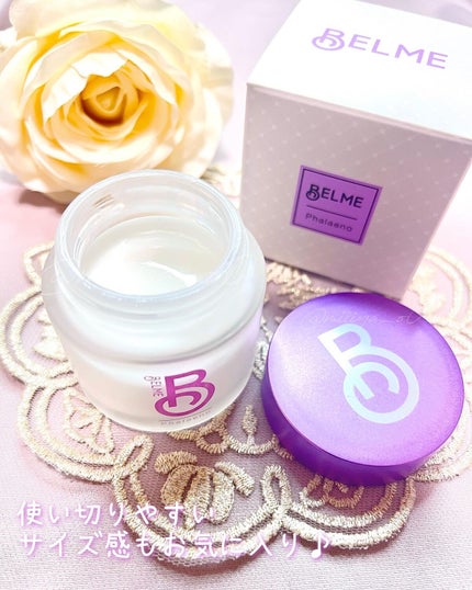 phalaeno(ファレノリペアクリーム)/BELME/フェイスクリームを使ったクチコミ(4枚目)
