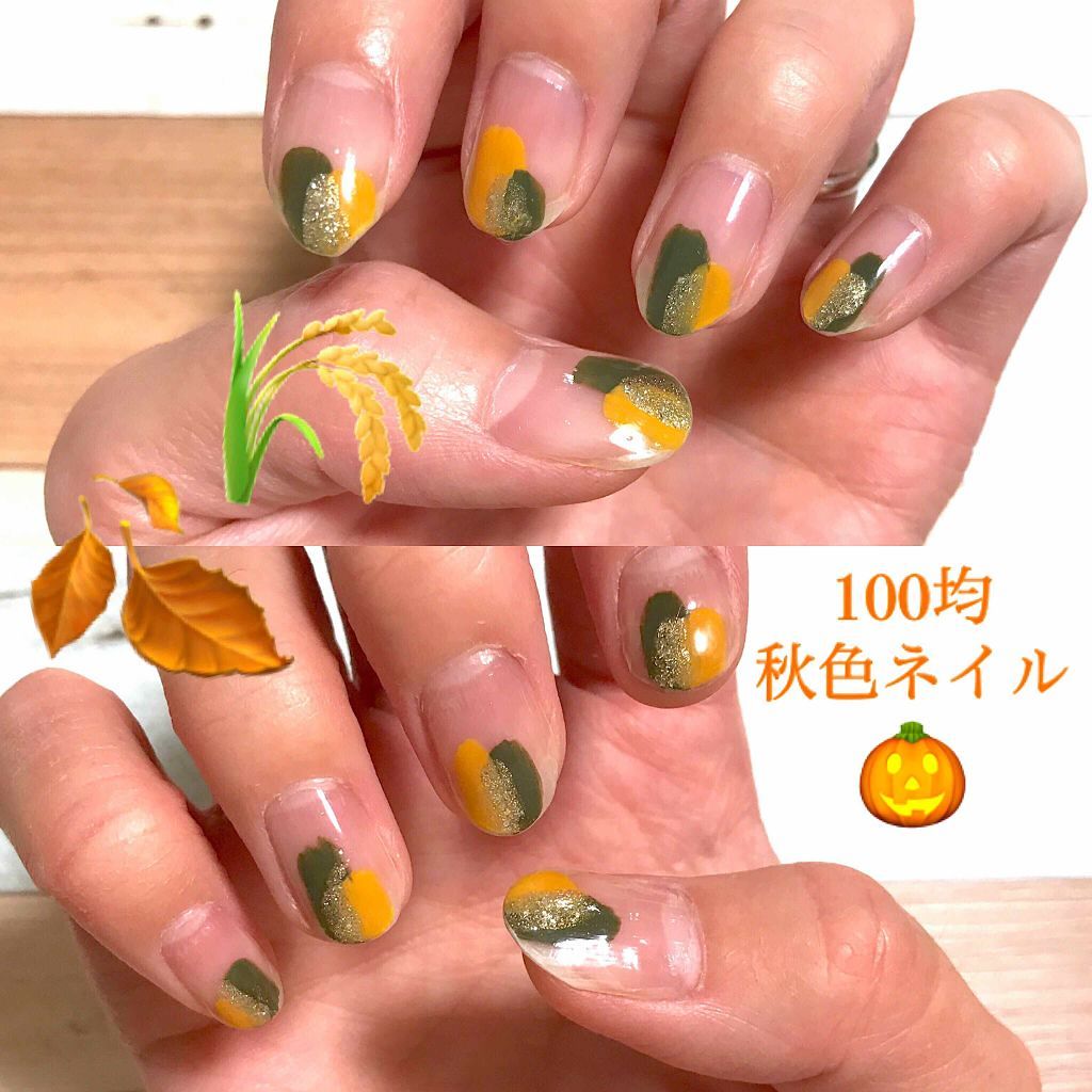 【315】オーダー❉マスタード 秋色 カーキ 大人可愛い ドットネイル 315】オーダー❉マスタード 秋色 カーキ 大人可愛い ドットネイル