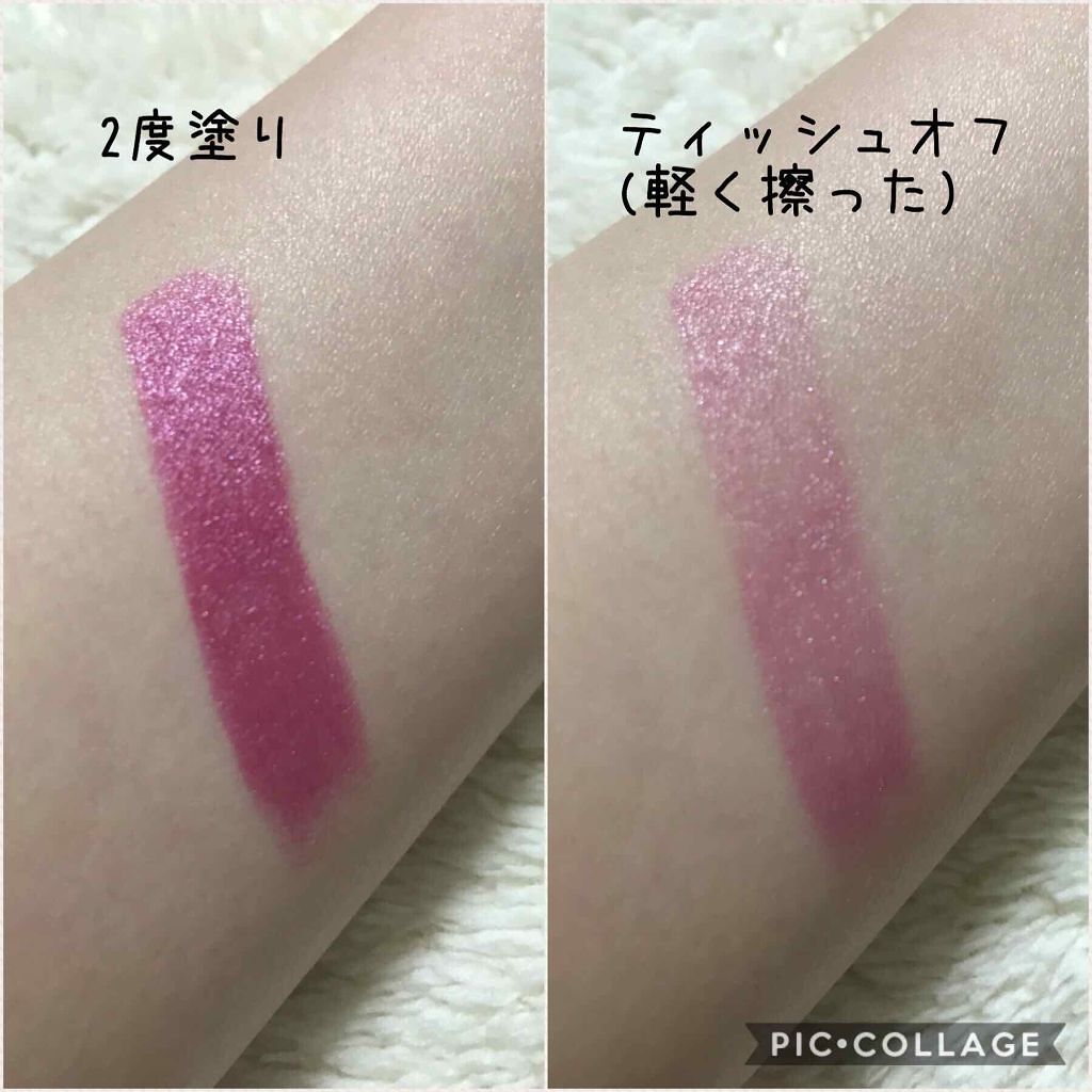 口紅(詰替用)/ちふれ/口紅を使ったクチコミ(3枚目)