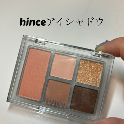 オールラウンドアイパレット/hince/マルチパレットを使ったクチコミ(1枚目)