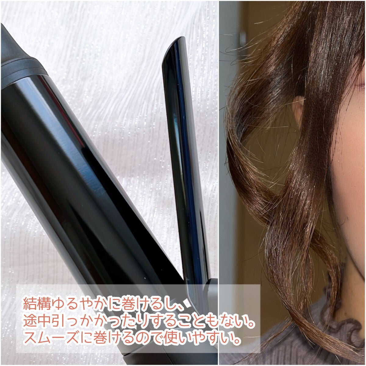 スタイリッシュ カーリングアイロン 38mm MHI-3849-K/mod's hair/カールアイロンを使ったクチコミ(5枚目)