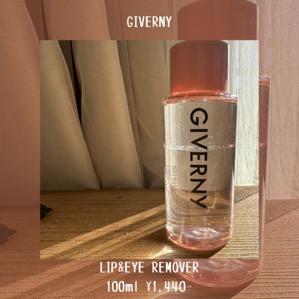 密着 リップ&アイ リムーバー/GIVERNY/ポイントメイクリムーバーを使ったクチコミ(2枚目)