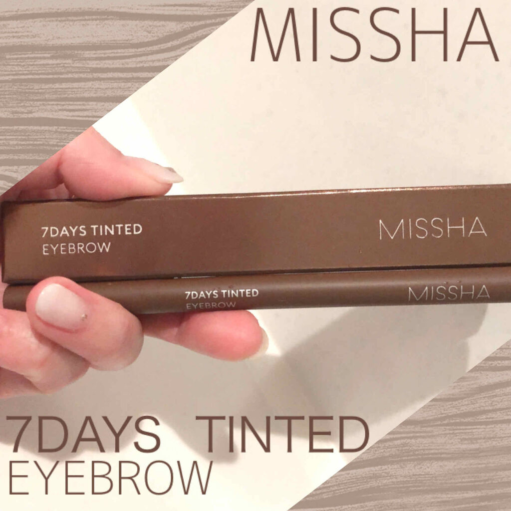  7DAYS ティンテッドアイブロウ/MISSHA/リキッドアイブロウを使ったクチコミ（1枚目）