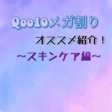 ディープクリア洗顔パウダー/ファンケル/洗顔パウダーを使ったクチコミ（1枚目）