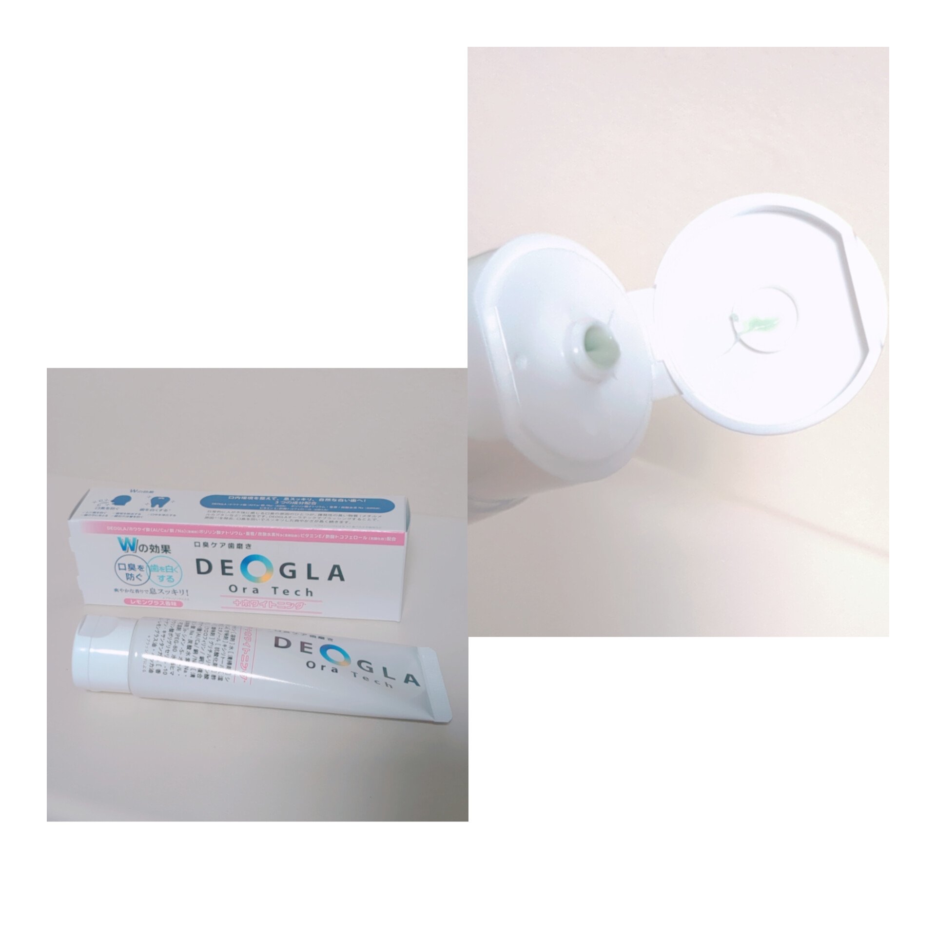 デオグラオーラテック オリジナル/DEOGLA/歯磨き粉を使ったクチコミ（1枚目）