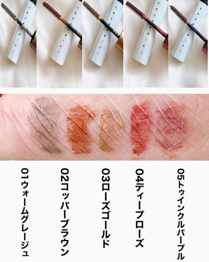 を使ったクチコミ(1枚目)