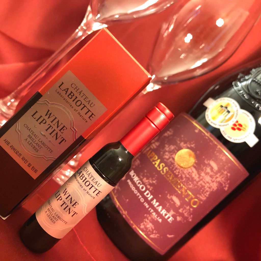 ワインリップティント/LABIOTTE/リップティントを使ったクチコミ(1枚目)
