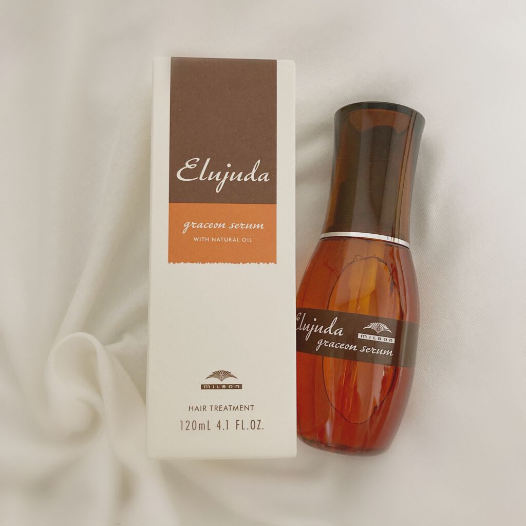 エルジューダ グレイスオン セラム/エルジューダ/ヘアオイルを使ったクチコミ（1枚目）