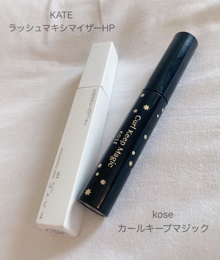 カールキープマジック/コーセーコスメニエンス/マスカラを使ったクチコミ(1枚目)