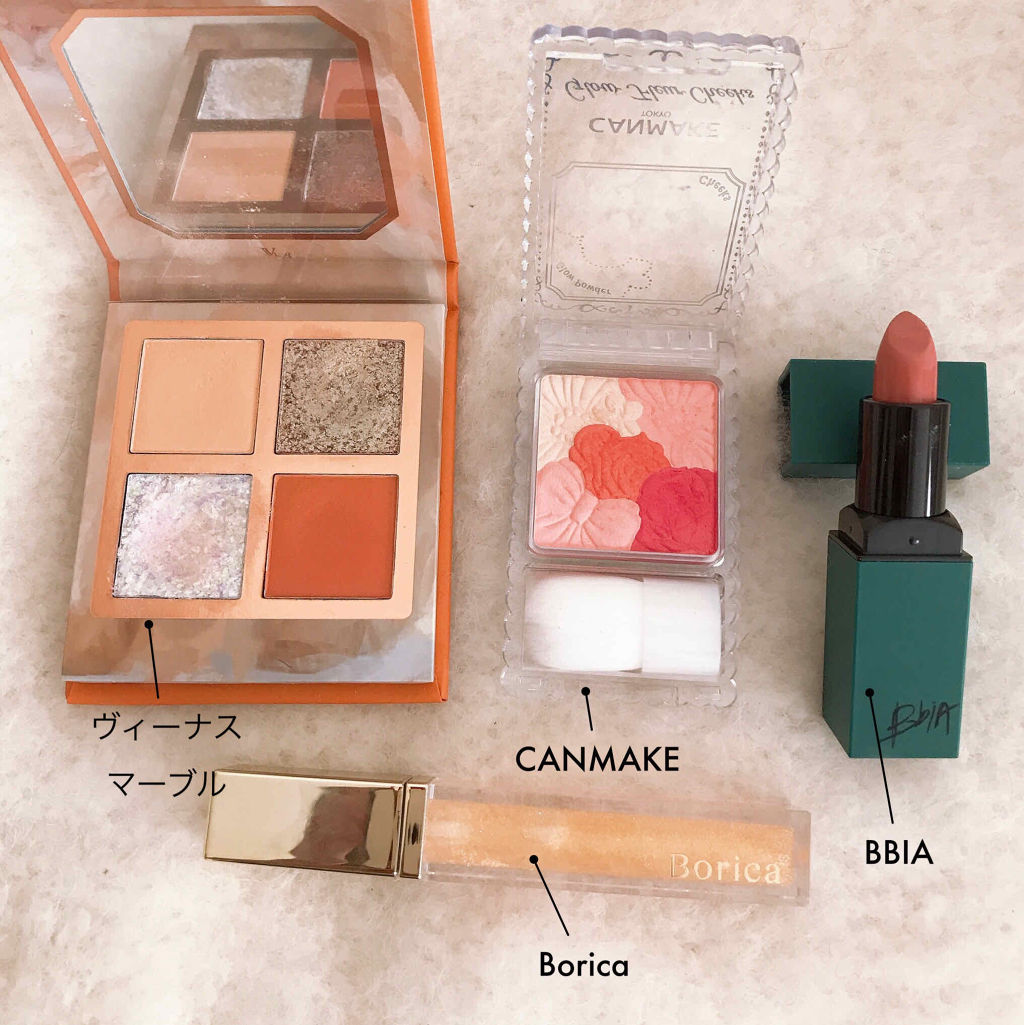 グロウフルールチークス/キャンメイク/パウダーチークを使ったクチコミ（1枚目）