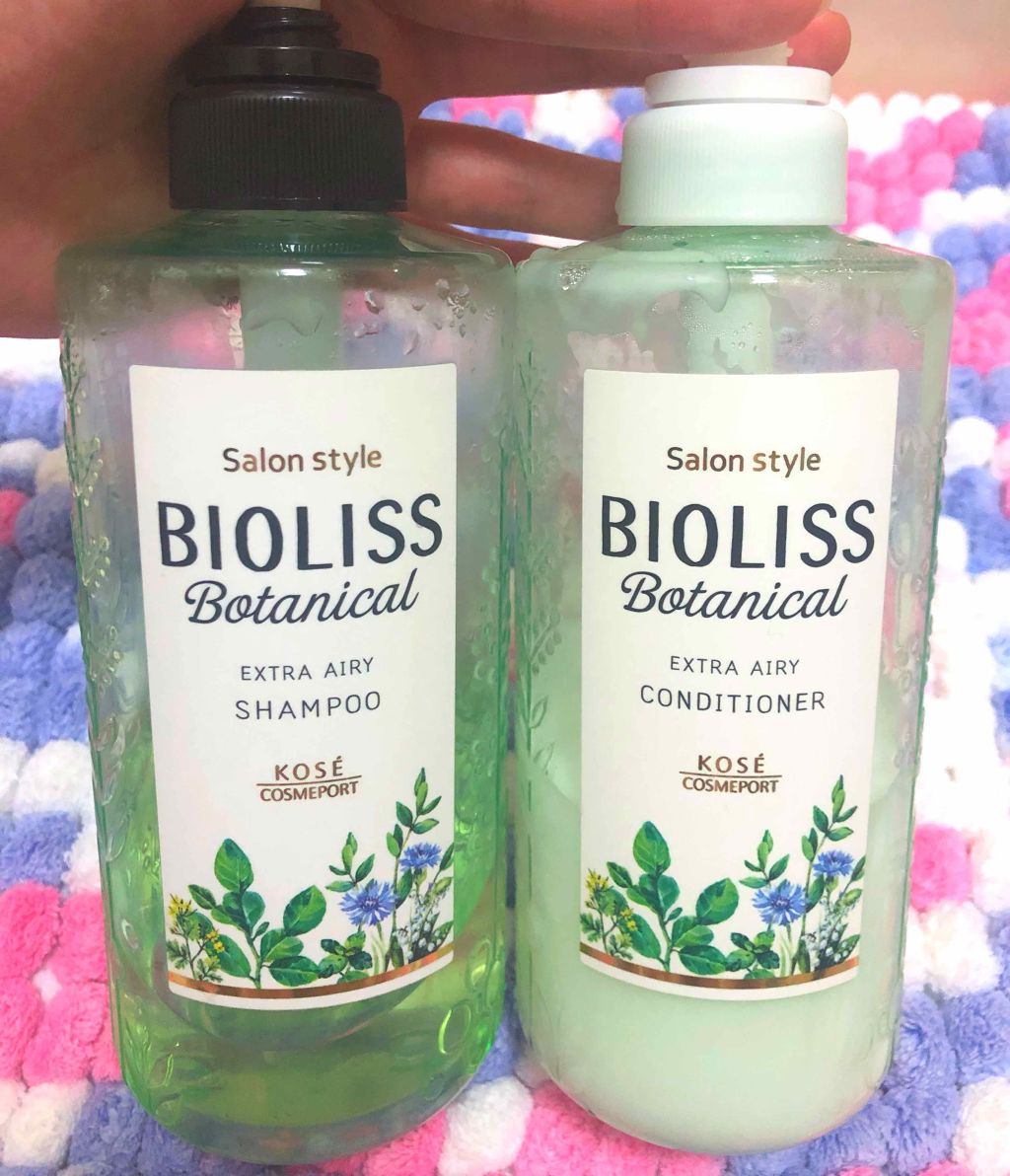 SS ビオリス ボタニカル シャンプー/コンディショナー(エクストラエアリー)/SSビオリス/市販シャンプーを使ったクチコミ(1枚目)
