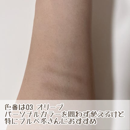 ノーズ&アイブロウパウダー/CEZANNE/パウダーアイブロウを使ったクチコミ(2枚目)