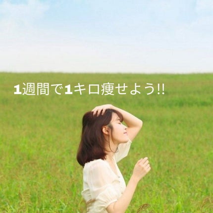 ã䜿ã£ãã¯ãã³ãïŒ1æç®ïŒ