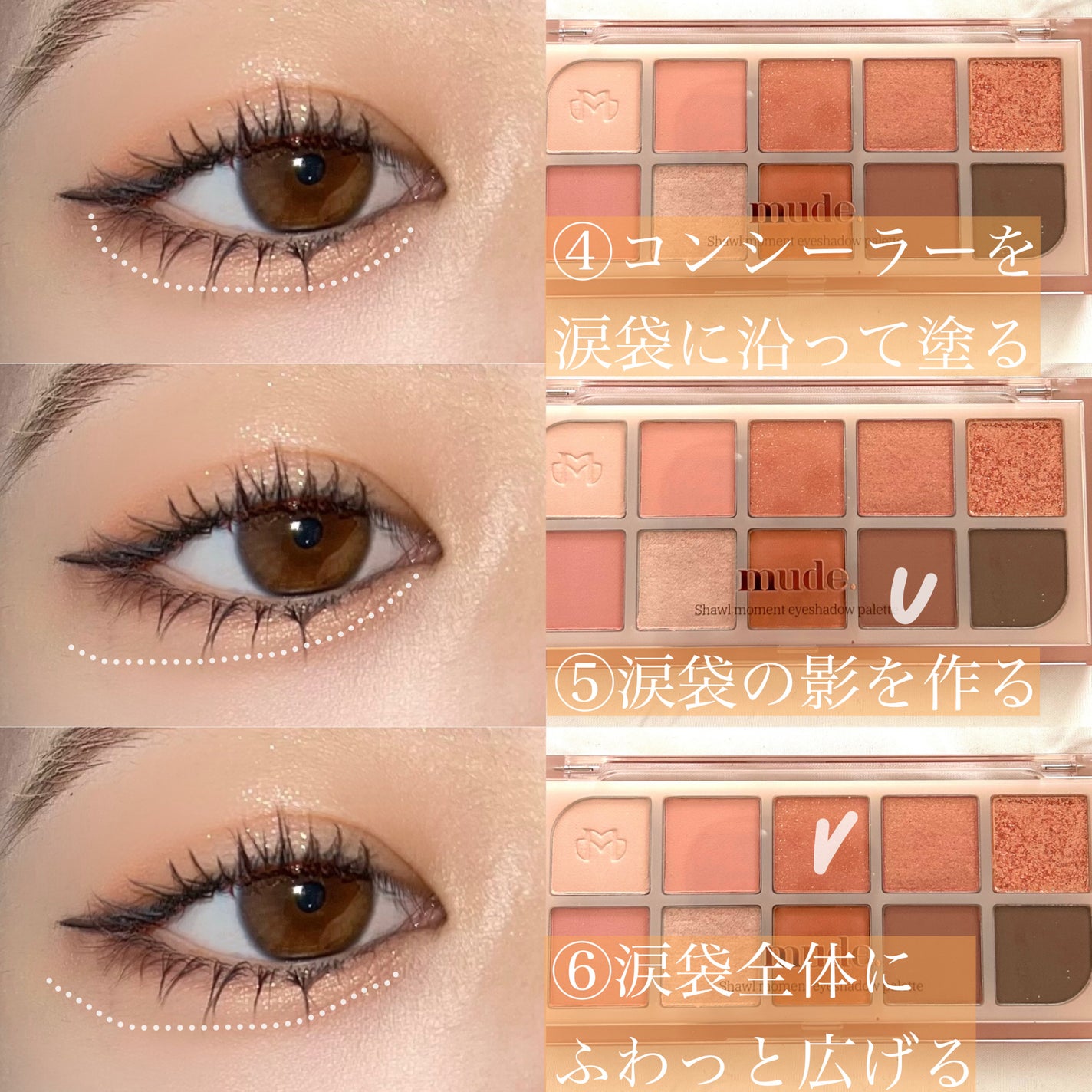 マスクフィットオールカバーデュアルコンシーラー/TIRTIR(ティルティル)/コンシーラーを使ったクチコミ(4枚目)