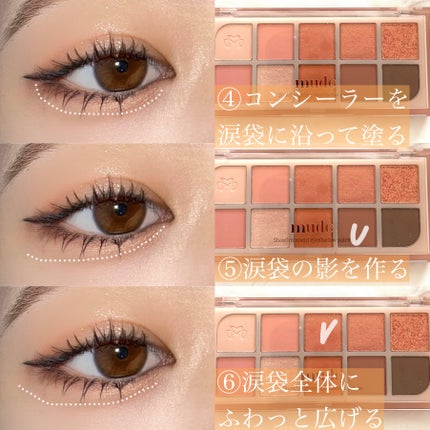 マスクフィットオールカバーデュアルコンシーラー/TIRTIR(ティルティル)/コンシーラーを使ったクチコミ(4枚目)