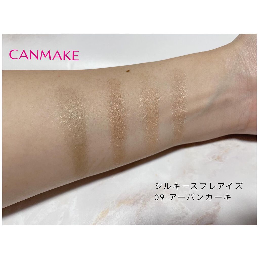 シルキースフレアイズ/キャンメイク/アイシャドウパレットを使ったクチコミ（2枚目）