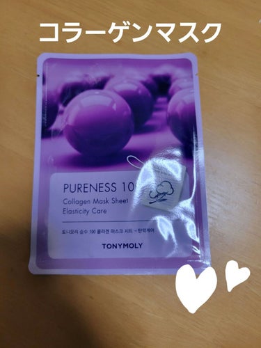 TONYMOLY ピュアネス100のクチコミ「TONYMOLY〈ピュアネス100 collagen Mask Sheet〉


*使用した感.....」（1枚目）