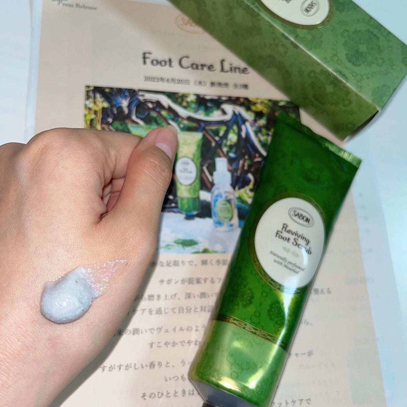 リフレッシング フットスクラブ/SABON/レッグ・フットケアを使ったクチコミ(2枚目)