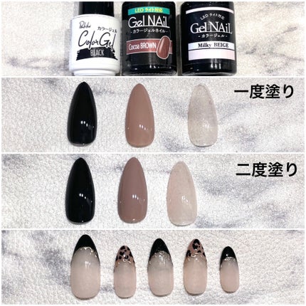 ジェルネイル(ライト対応)/セリア/ジェルネイルを使ったクチコミ(2枚目)