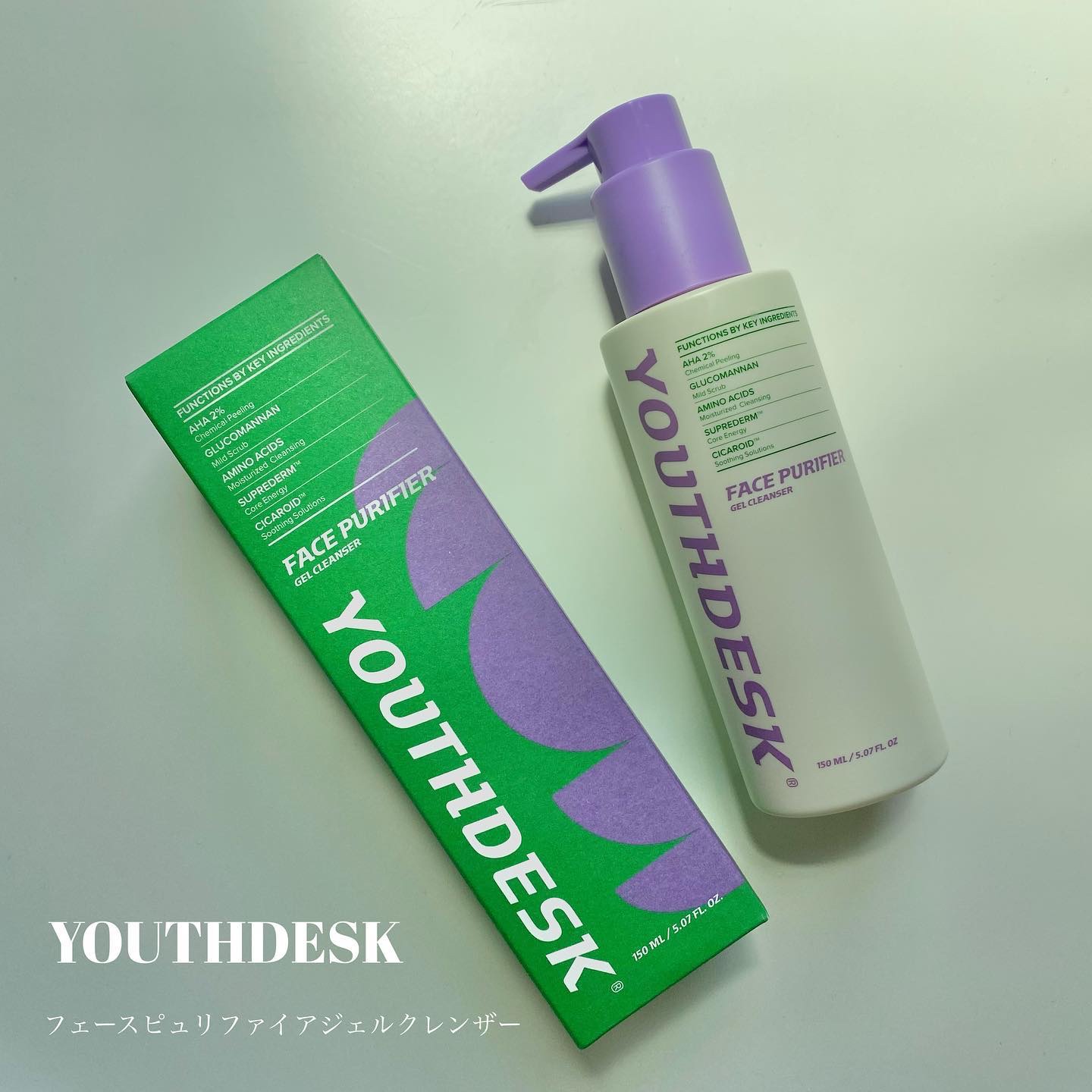 フェースピュリファイアジェルクレンザー/YOUTHDESK/クレンジングジェルを使ったクチコミ（1枚目）