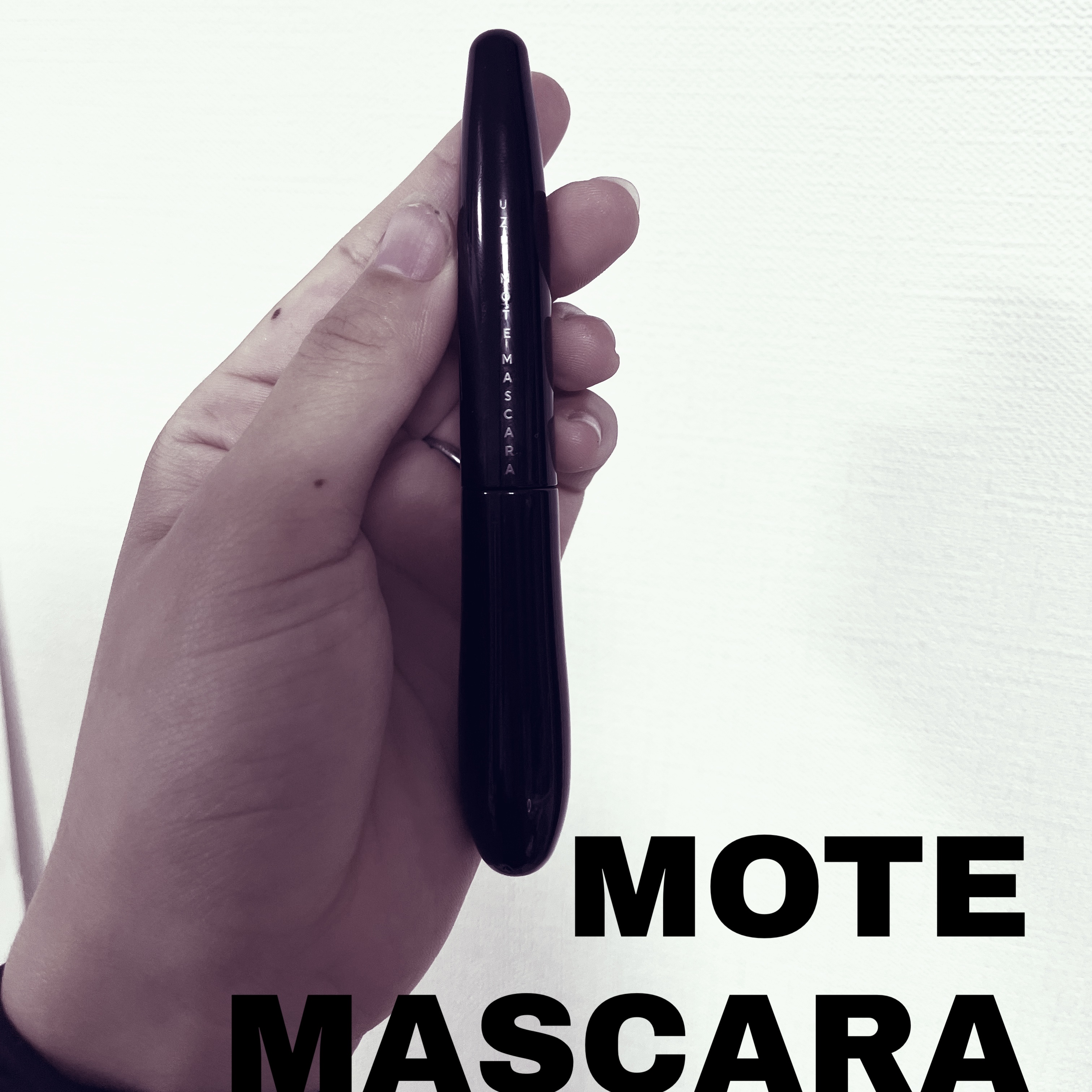 MOTE MASCARA ブラック/UZU BY FLOWFUSHI/マスカラを使ったクチコミ（1枚目）