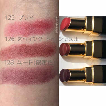 新色レビュー ルージュ ココ フラッシュ Chanelの人気色を比較 ブルベにおすすめの口紅 新色 青みを感じる深い By ひいらぎ ブルベ夏美容ライター 乾燥肌 Lips