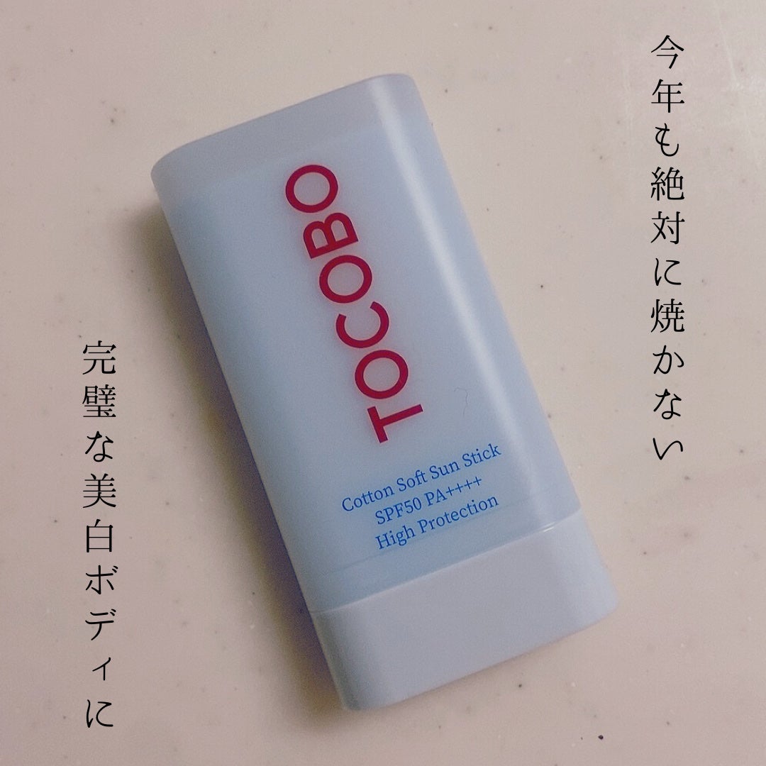 コットンソフトサンスティック/TOCOBO/日焼け止めスティックを使ったクチコミ(1枚目)
