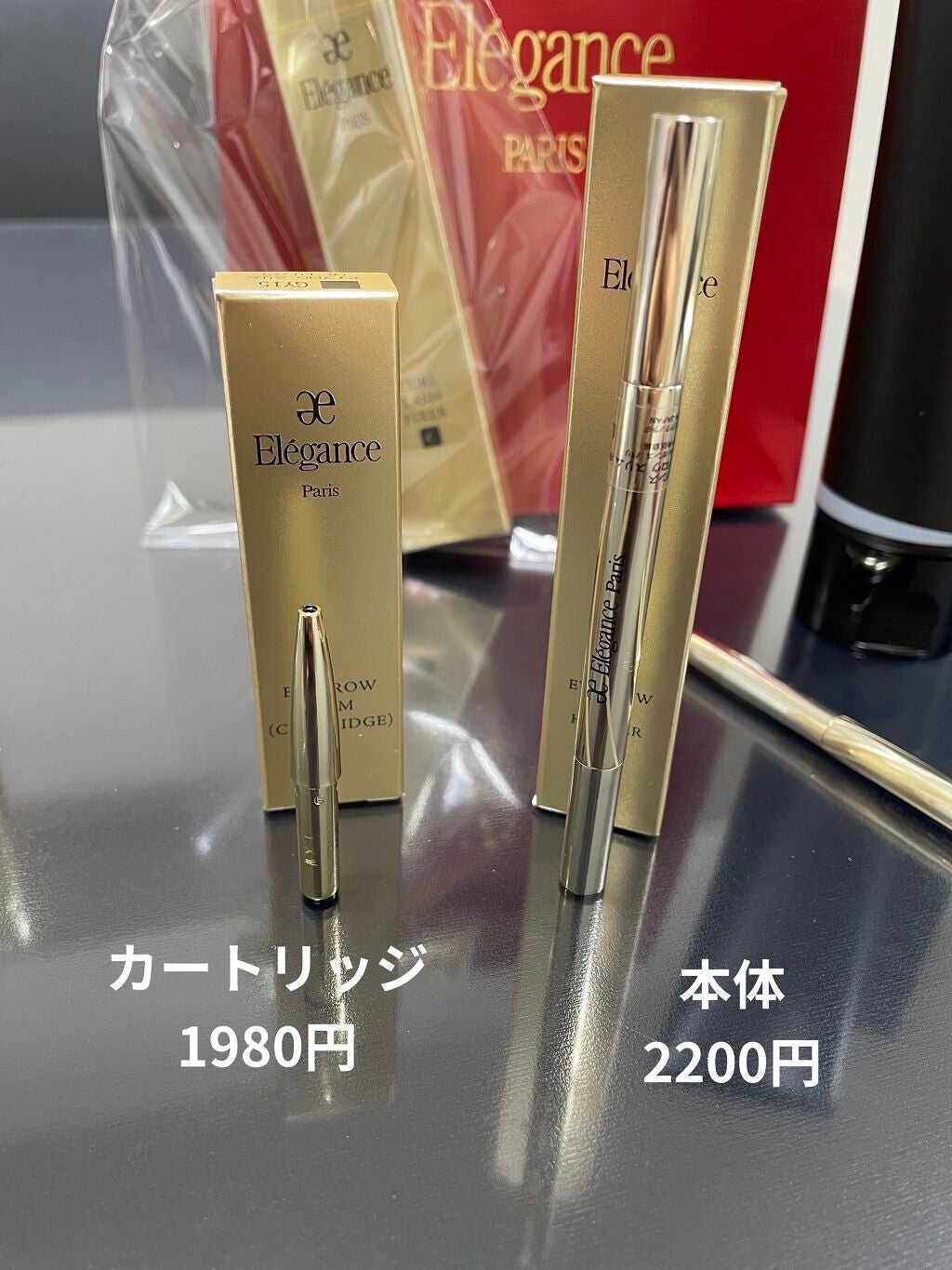 アイブロウ スリム/Elégance/アイブロウペンシルを使ったクチコミ(5枚目)