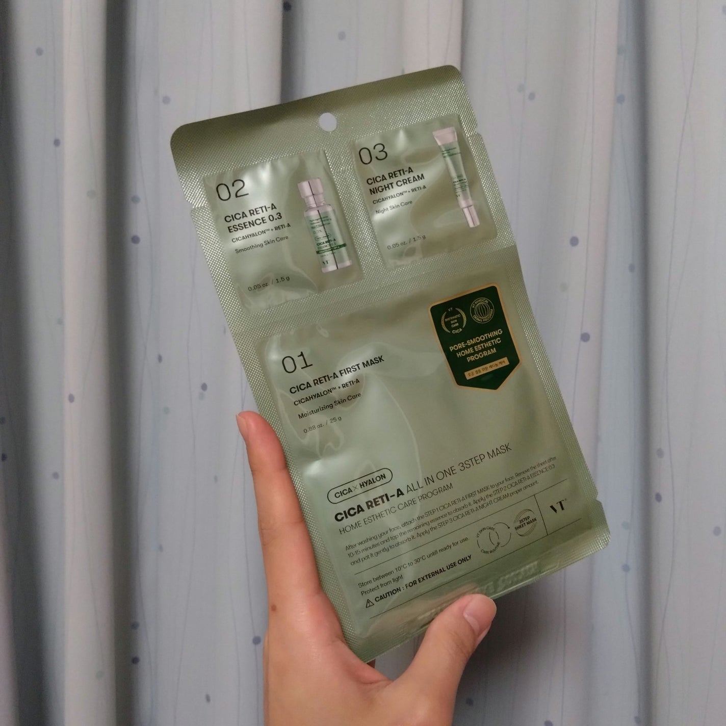 シカレチA セブンデイズマスク/VT/シートマスク・パックを使ったクチコミ(2枚目)