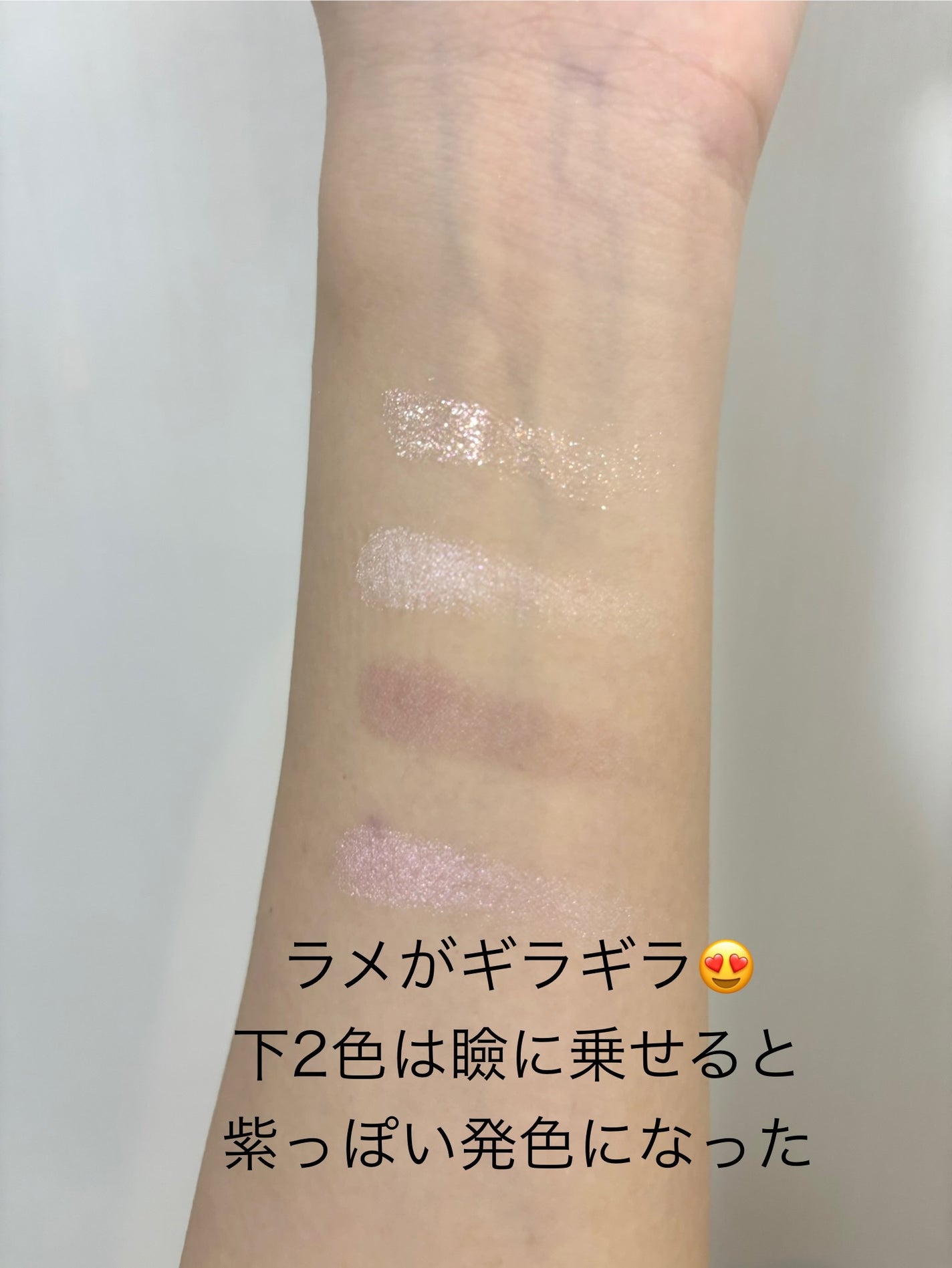 ペールトーンアイシャドウ/CEZANNE/アイシャドウを使ったクチコミ(3枚目)