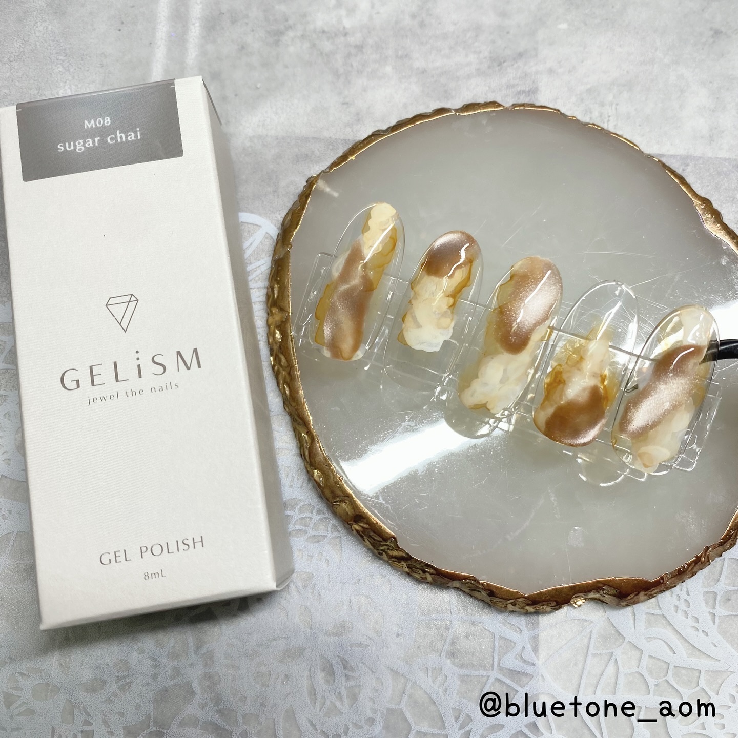 GELiSM (ジェリズム) M08 sugar chai/D-UP/ジェルネイルを使ったクチコミ（1枚目）