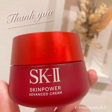ã¹ãã³ãã¯ãŒ ã¢ããã³ã¹ã ã¯ãªãŒã /SK-II/ãã§ã€ã¹ã¯ãªãŒã ã䜿ã£ãã¯ãã³ãïŒ1æç®ïŒ