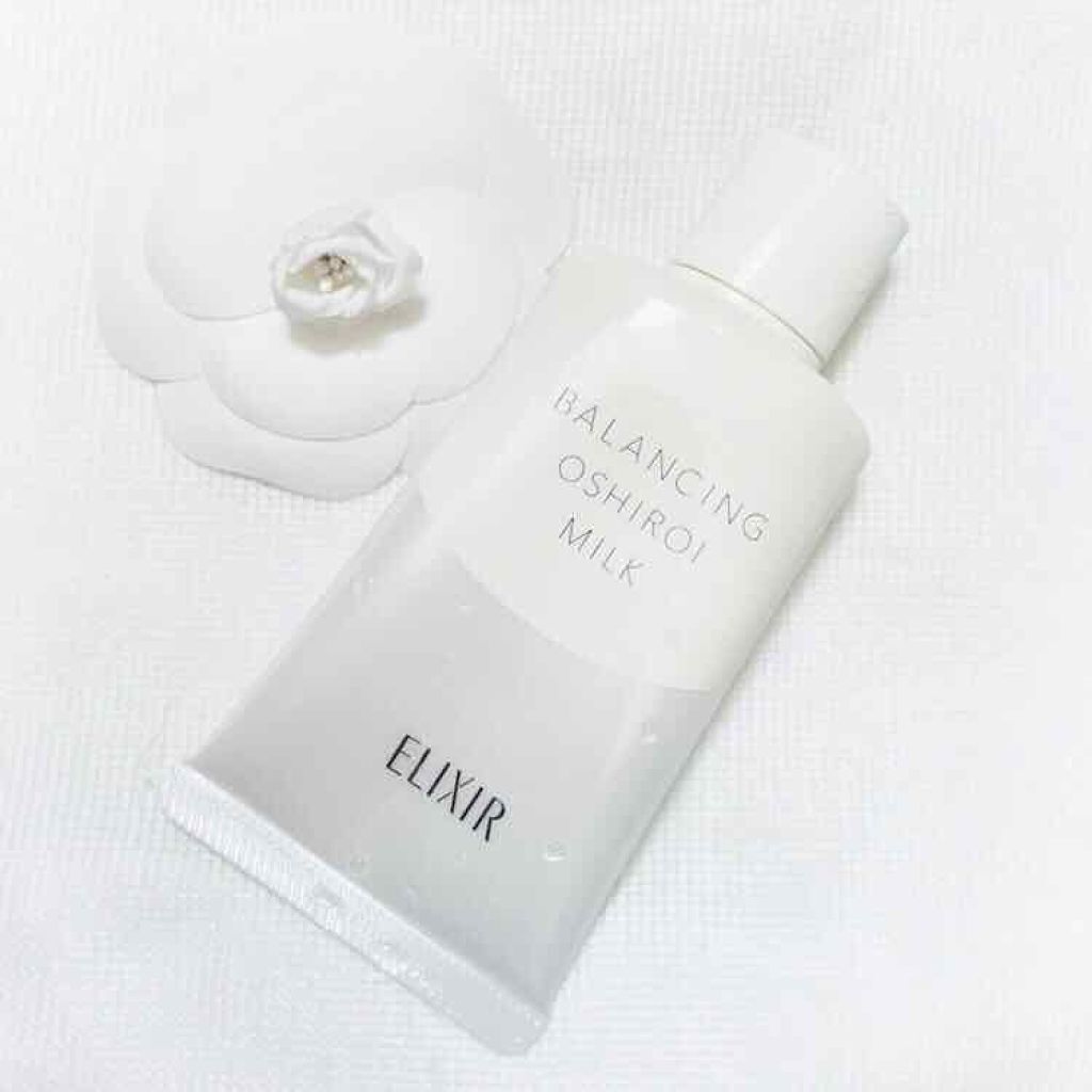 エリクシール ルフレ バランシング おしろいミルク/エリクシール/乳液を使ったクチコミ（1枚目）